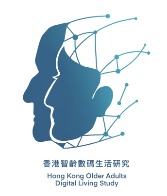 Hong Kong Older Adults Digital Living Study 香港智齡數碼生活研究 – A Project from ...